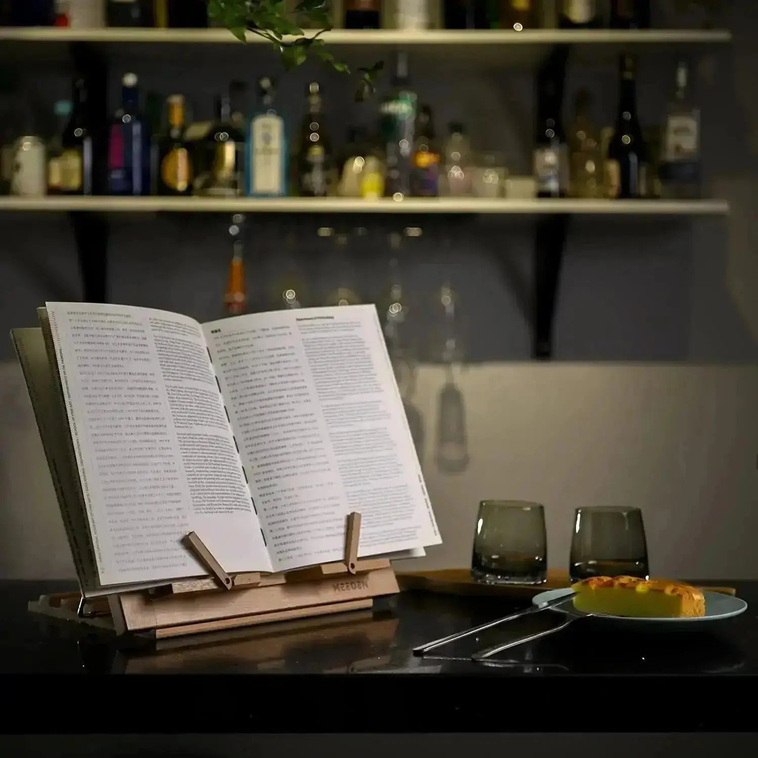 MEEDEN Adjustable Book Stand - MetrocartsEasel